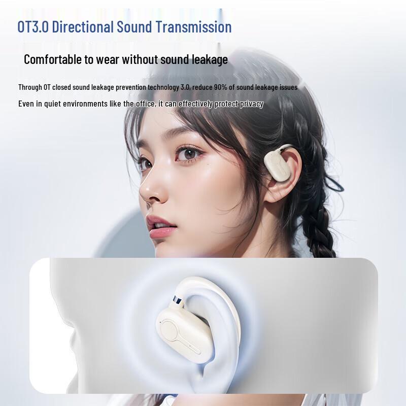 Lenovo Bluetooth-гарнитура с заушиной LP81