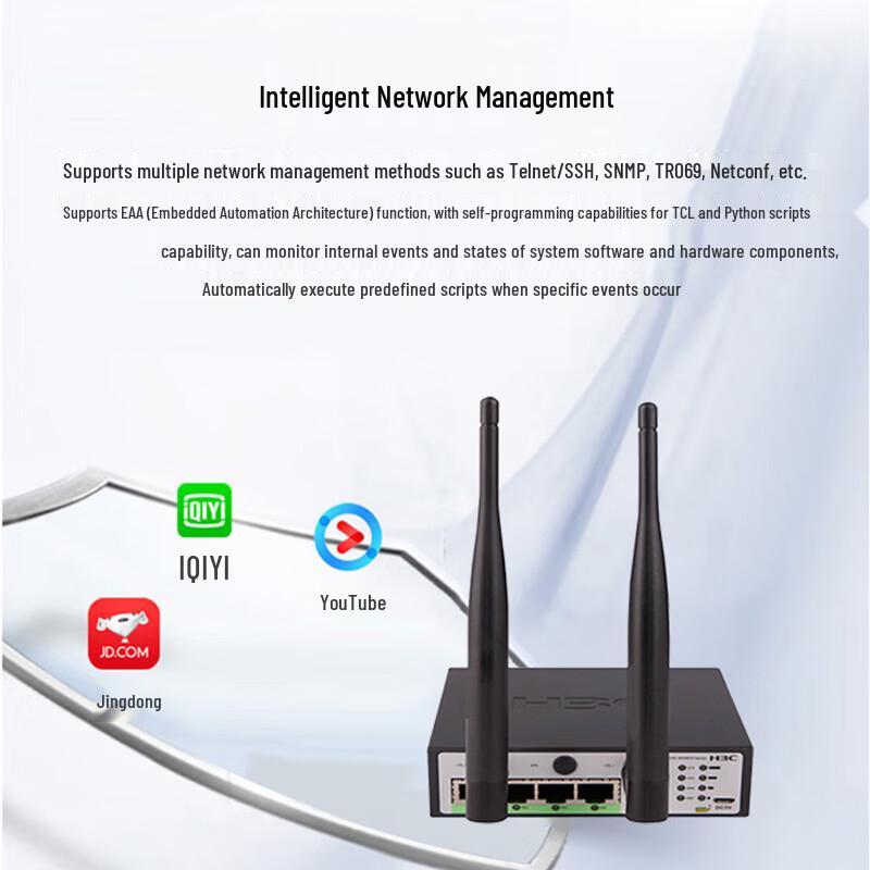 Многосервисный маршрутизатор H3C MSR810-LME с AD-WAN и 3G/4G (Китайская версия)