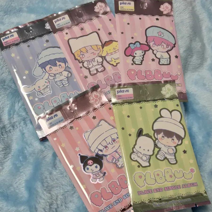 Playve Flppu photocard Album Pleppu photocard Play Album Yejun Noah Bambi Eunho Hamin