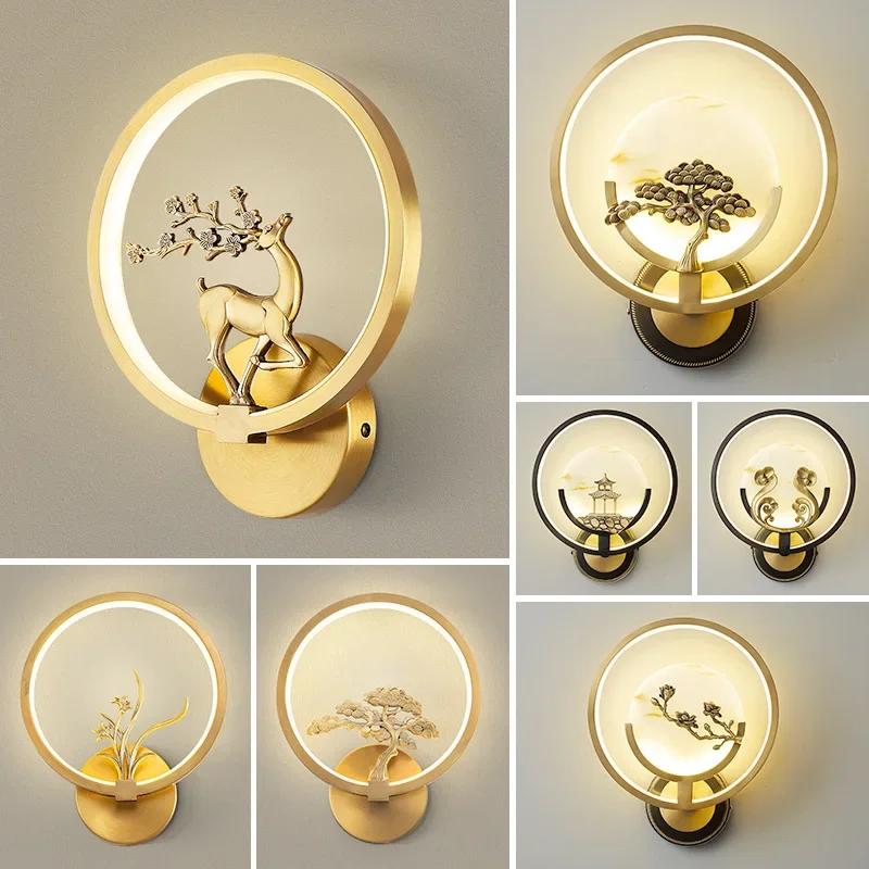 Современный светодиодный настенный светильник фоновая лампа для гостиной лампа для столовой лестничного пролета коридора прикроватная лампа для спальни внутреннее освещение