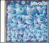 CD РАЗНЫЕ - Sony Music Records Recommend Collec SDCR80466 SONY Japan Японская поп/рок музыка Б/У