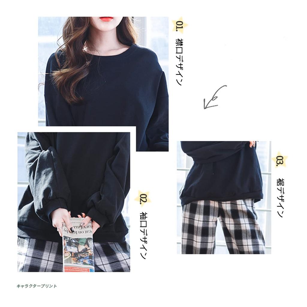 Mskikefly Loungewear Top Long Comfortable Comfortable for Sports and Comfortable Cotton Black Women's Pajamas, 2-Piece Set, & Pants, Sleeve,