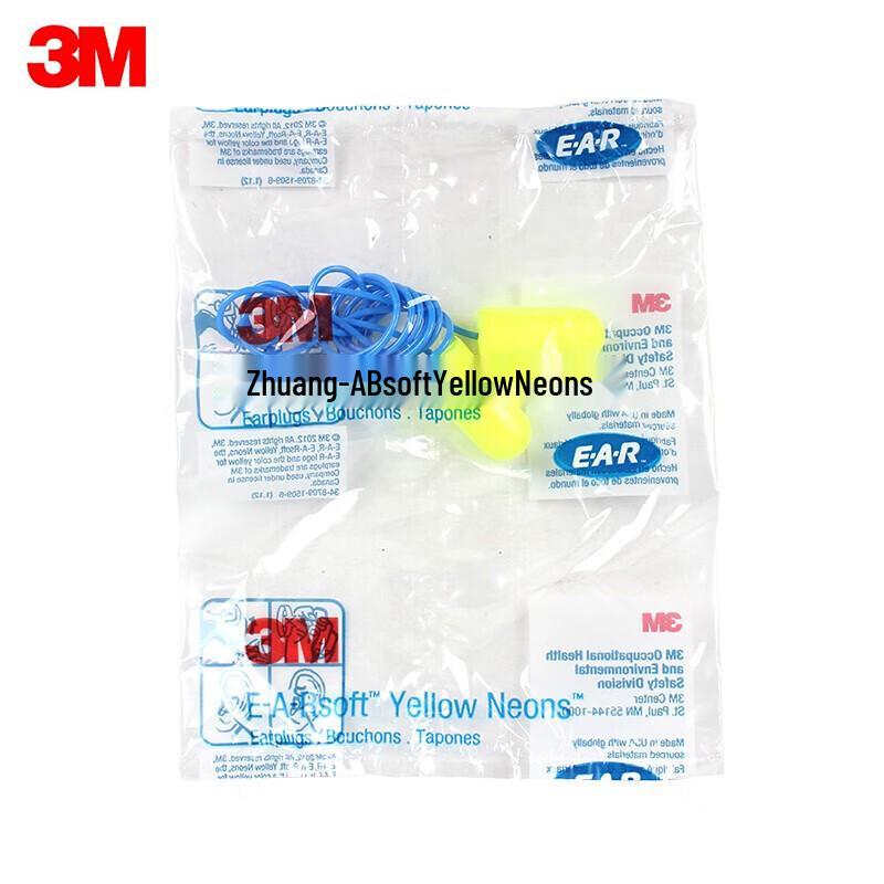 3M 311-1250 Проводные беруши-пули