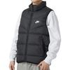 Nike WINDRUNNER Vest Men's Black FB8184-010