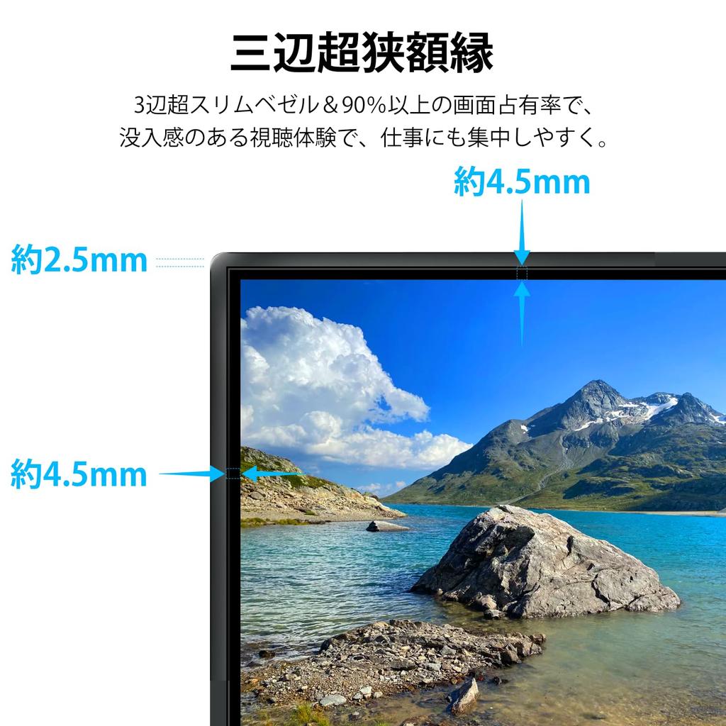 XUNDEFINED 100Hz FHD 1920 X 1080 LCD VA Blue Light Tilt VESA Warranty 21.5-inch Monitor, Display, Anti-Glare Panel, Frameless, 99% sRGB, Reduction,