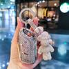 Подходит для чехла ключа MG6 Roewe rx5plus w5 GT D5 Clever ei5 ei6 rx3 D7 rx8 zs чехол для ключа корпус ключа брелок Милый Медведь Брелок
