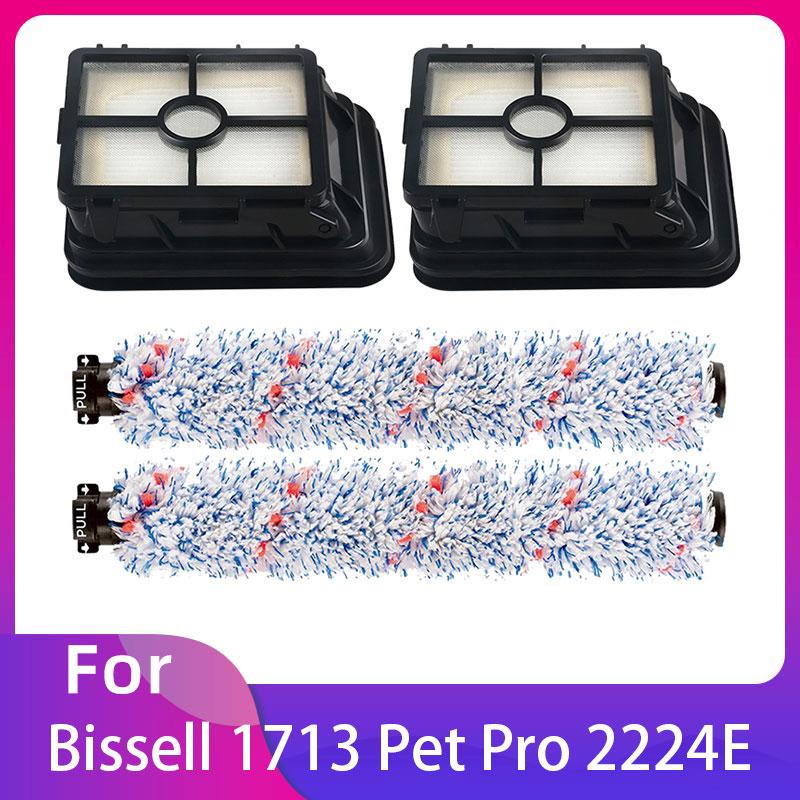 Подходит для Bissell Crosswave 1713 Pet Pro 2224E Беспроводной 2582E 2582N Серии 1866 1868 1934 1926 Мотор Фильтр Основная щетка Валик