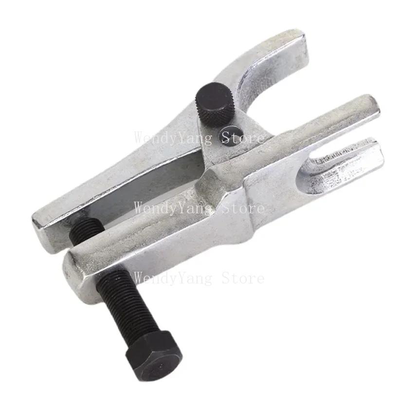 Автомобильный регулируемый сепаратор шарового шарнира, съемник, экстрактор, инструмент для удаления автомобильной системы рулевого управления