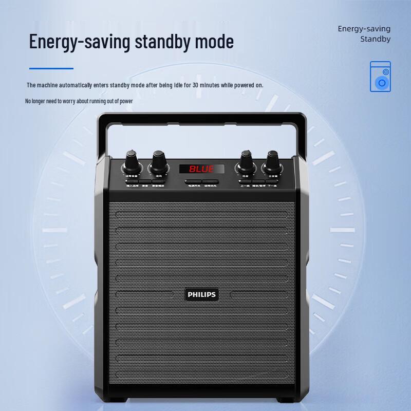 Philips SD50X Portable Outdoor Bluetooth Speaker & Amplifier