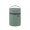 Zojirushi Soup Jar Pouch S Size (250-400ml) - Enhanced Insulation, Cutlery Pocket, Handle, Machine Washable, Matte Green SW-PB01-GM