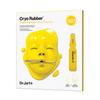 Dr.Jart Cryo Rubber Brightening Mask