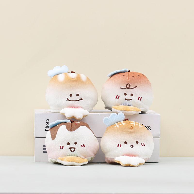 Cat Smiling Plush Keychain With Soft Pp Cotton Filling For Decoration Gift Or