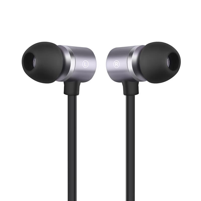 Проводные внутриканальные наушники Newmine MX660 Type-C