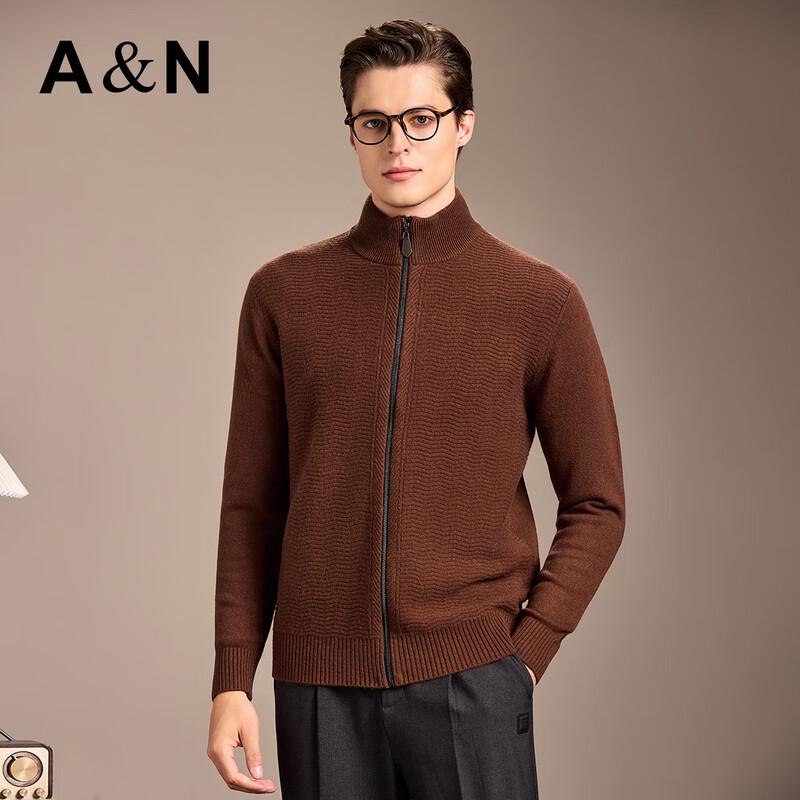 Мужской кардиган-жакет из 100% чистой шерсти с жаккардовым узором