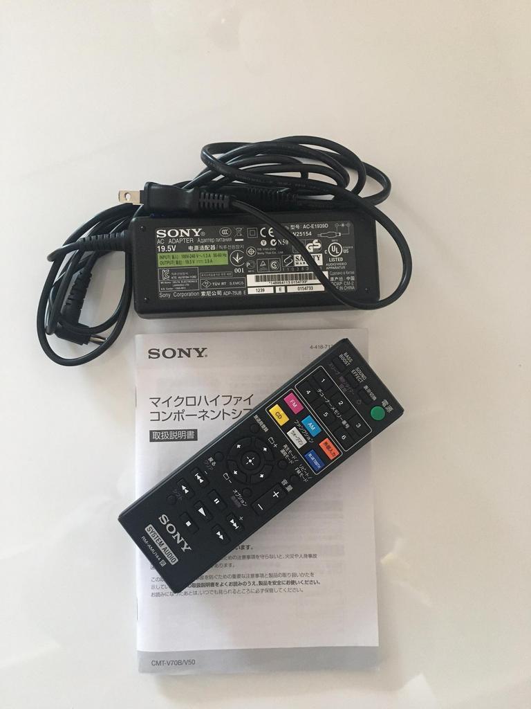 Dock component for SONY Bluetooth CD dark silver Walkman, compatible, built-in player, built-in radio, CMT-V70B/S