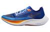 ZoomX Vaporfly Next% 2 'Game Royal Vivid Orange' FD0713-400