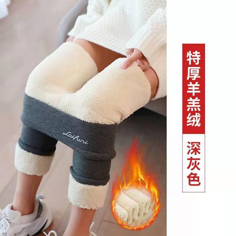Quality Extra Thick Cloud Velvet Leggings Women's Velvet Thickened Thermal Pants High Waist Large Size Super Thick Cotton Pants