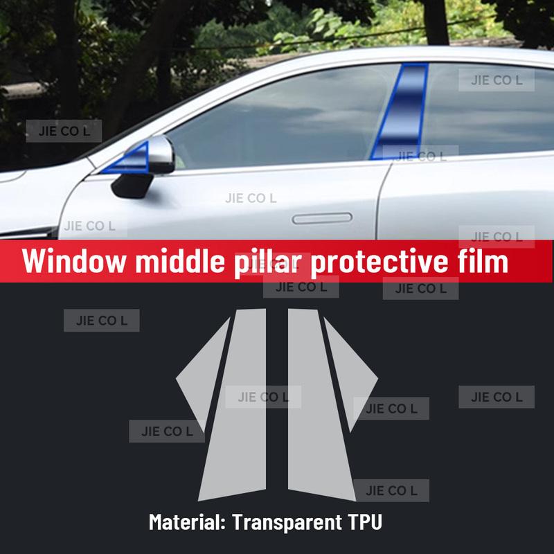 Interior TPU for XPENG P7 2024 2025 Protective Film Cover Anti-Scratch Gearbox Panel Navigation Screen Automotive