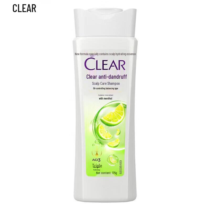Colgate Toothbrush & Clear Shampoo Set