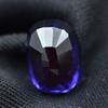 Purple Tanzanite Loose Gemstone 5.80 ct Cushion Cut for Jewelry Making and Gem Collections