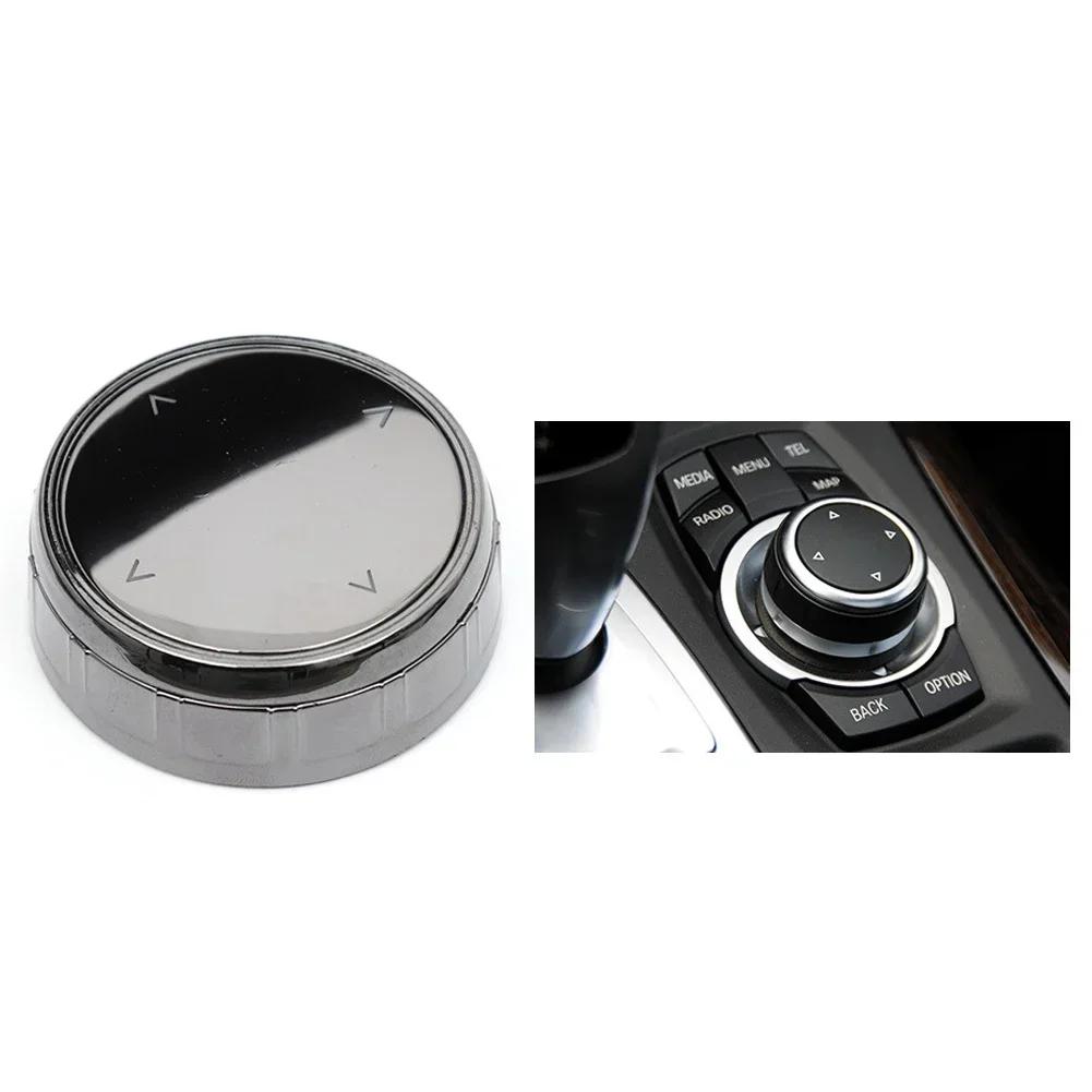 Крышки автомобильных ручек для BMW 1 3 4 7 серии F20 E87 E60 E90 F30 F10 E92 E91 F34 F31 F11 E61 F21 E81 Крышка кнопки мультимедиа