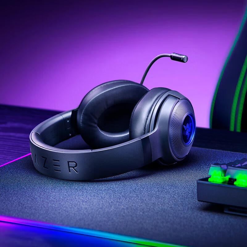 Razer Kraken V3 X Wired Gaming Headset with RGB