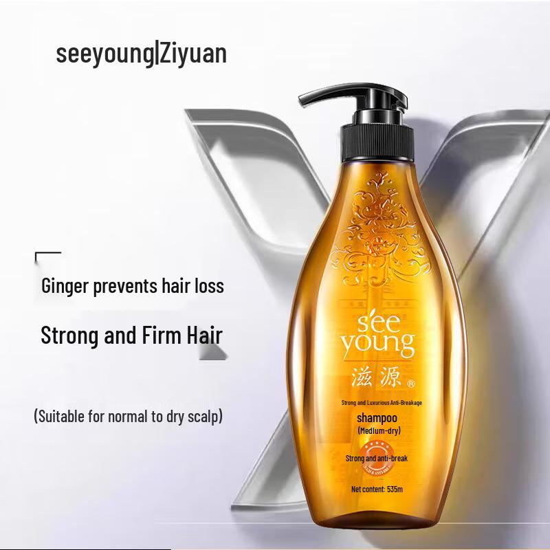 Seeyoung Arborvitae Leaf Anti-Breakage Strengthening Shampoo