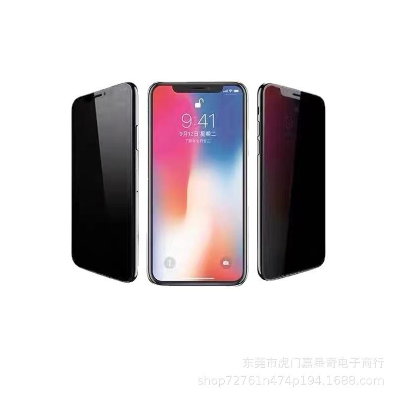Матовая защитная пленка для экрана iPhone 11/12/13/14 Pro Max, защита от отпечатков пальцев, подходит для игр