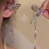 2024 Stylish Butterfly Tassel Clip-On Earrings for Non-Pierced Ears