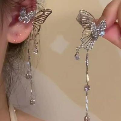 2024 Стильные серьги-клипсы с кисточками в виде бабочек для непроколотых ушей