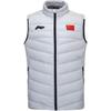 Comfortable Casual Simple Zipper Stand Collar Warm Vest Men Vest Coin-Gray AMRU061-2