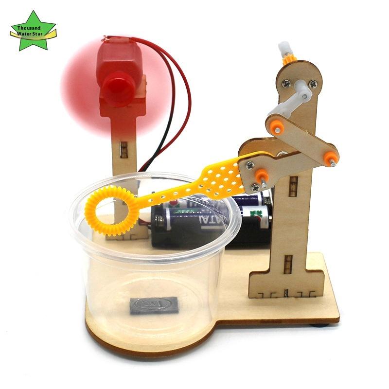1 Set Early Learning Toy Technology Wooden Diy Hand Cranked Bubble Machine Toy For Kids Science Experiment Teaching Aids