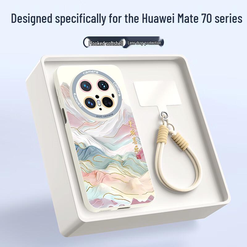 Премиальный чехол для телефона серии Huawei Mate с ремешком