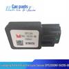 Разъем датчика давления выхлопных газов Isuzu Jiangling Shunda DP5200 DN1-5H295-BB