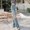 Women's Spring and Summer Broken Hole Straight Jeans Pockets Personalized Design Wide Leg Pants