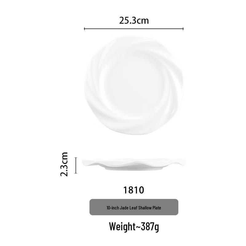 Hundun White Melamine Deep Buffet Plate