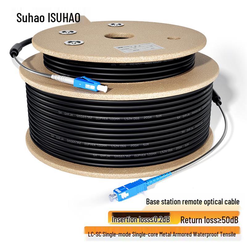 Outdoor Armored Single-Mode LC-SC Fiber Optic Patch Cable