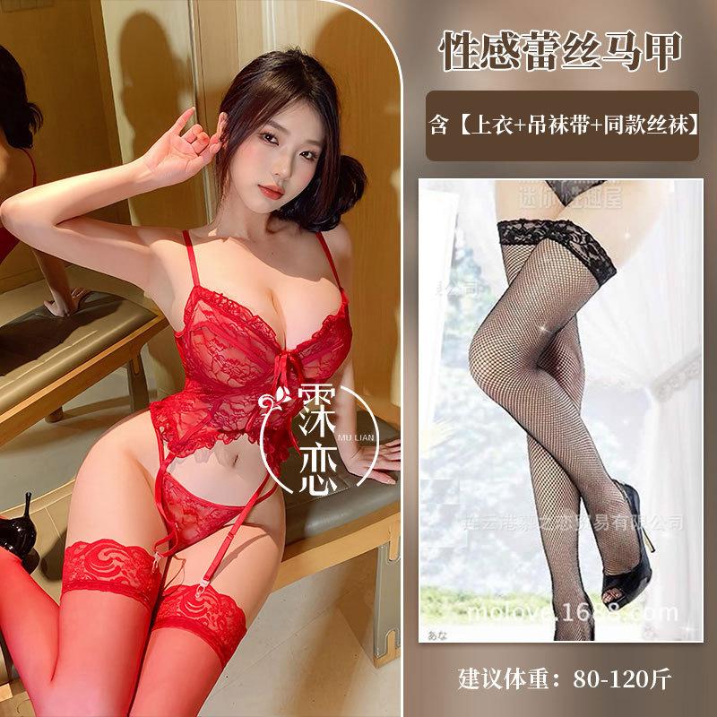 Sexy underwear Sexy lace suspender one-piece women's light and breathable underwear set Small breasts gather