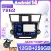 Car Video Android Player For Toyota Highlander 2 XU40 2007 - 2013 Navigation GPS Auto Radio 4G BT Multimedia Stereo No 2din DVD
