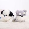 Plush Dog Keychain With Pearl Chain For Girls Gift And Bag Decoration
