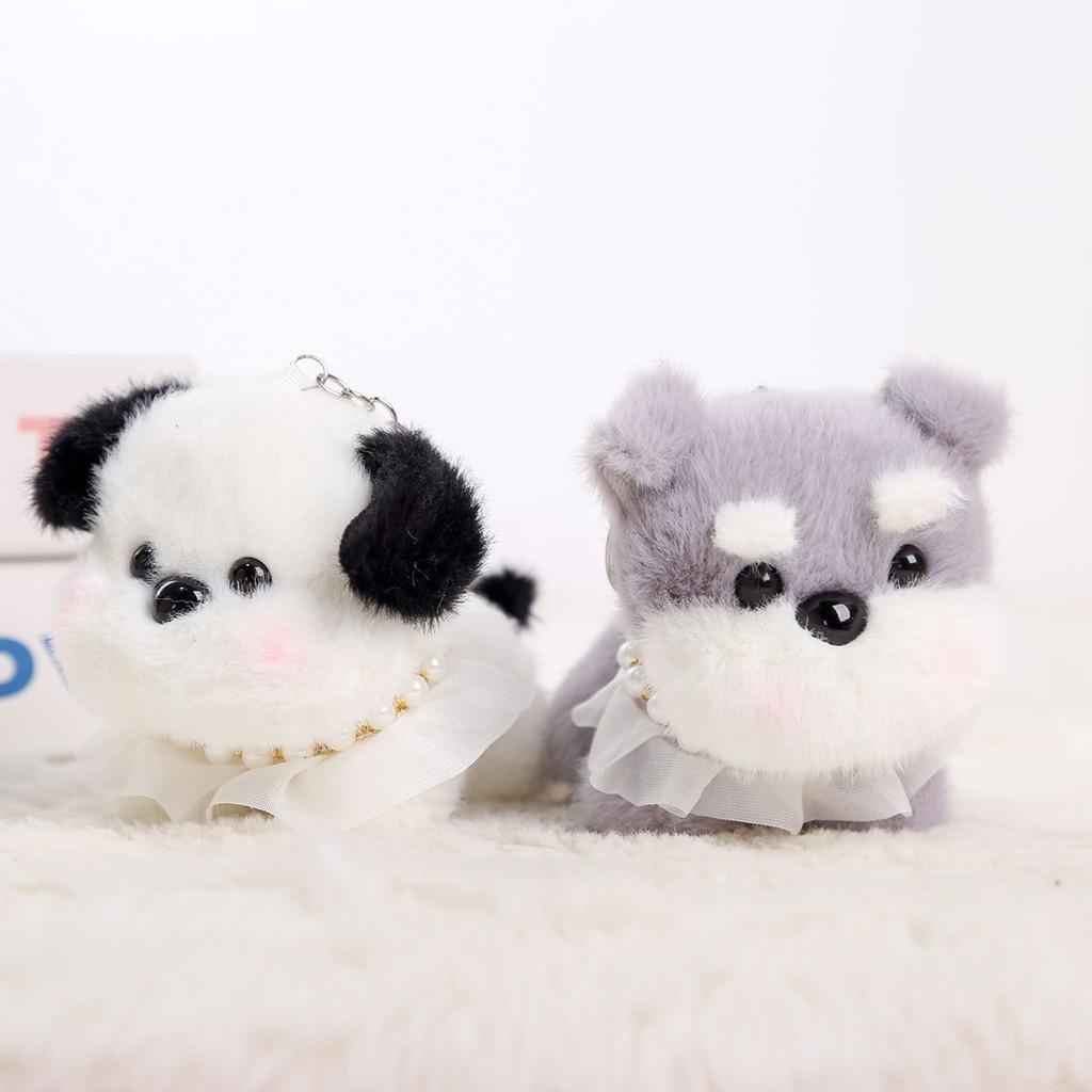 Plush Dog Keychain With Pearl Chain For Girls Gift And Bag Decoration