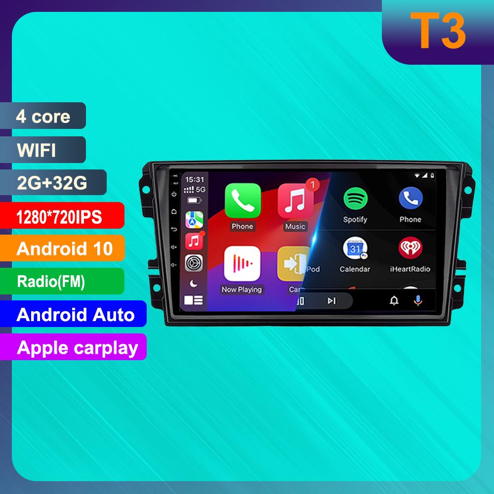 Автомобильный навигатор Nissan Datsun On-DO/Mi-DO с Android HD, совместимый с камерой заднего вида и CarPlay