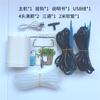 Double Pump Smart Drip Irrigation System Automatic Watering Timer Controller Device for Garden Plants and Flowers Use