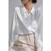 Casual Ladies' Shirt White Long-sleeved Shirt Female Cold Wind Women's Senior Sense of Professional Temperament Draping Wrinkle Resistant Blouse