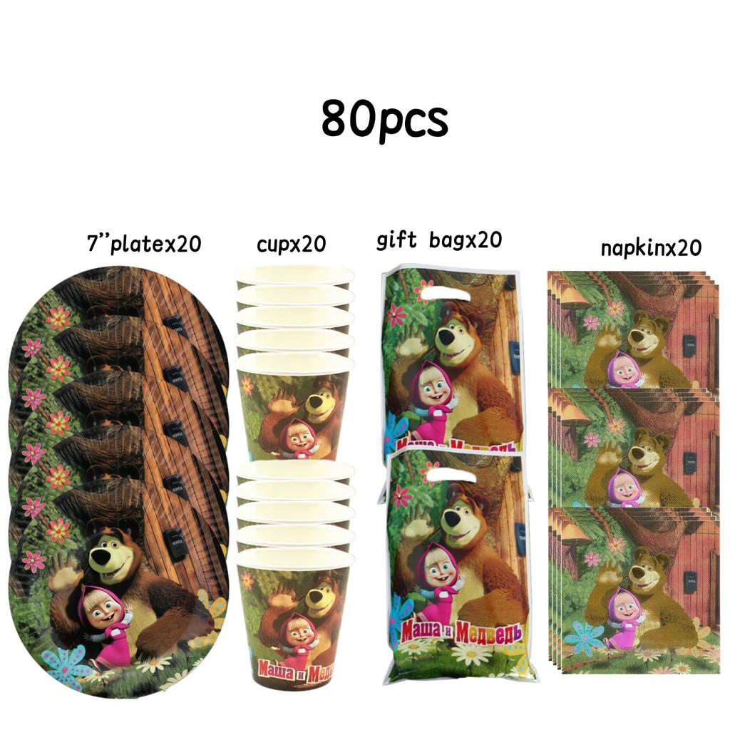 Girl and the Bear Birthday Set Party Decoration Birthday Plates Tablecloth Cup napkin Gift Bag Baby Shower Party Favors Supplies