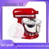 Baby Mixer Attachments for KitchenAid 4.5-5 Quart Tilt-Head Stand Mixer