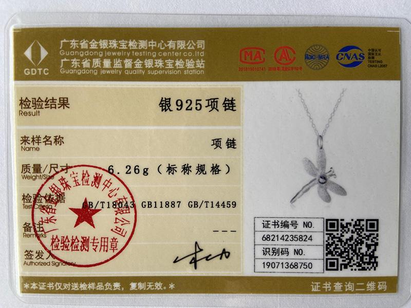 Ожерелье с подвеской в виде стрекозы из стерлингового серебра 925 пробы AAA, 18 дюймов, ювелирные изделия