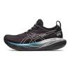 Asics Мужские кроссовки Gel Nimbus 25 Platinum Black Pure Silver 1011B616-001