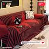 Home Prevent Cat Scratch Blanket Sofa Cover Living Room Sofas Blanket Cover L Shape Cover Sofa 3 Pcs 2 Seater Furniture Cover