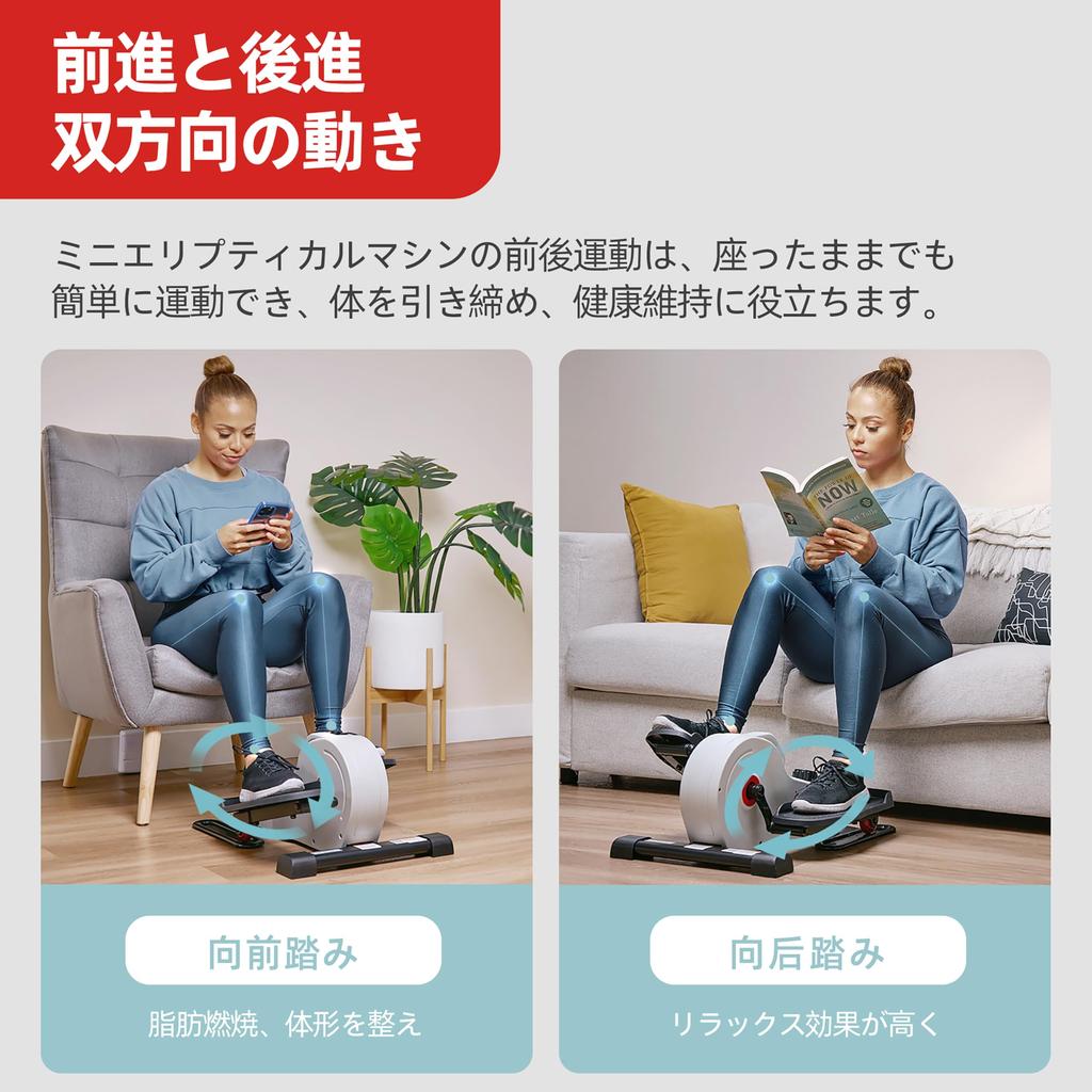 Sunny Health Fitness Elliptical Magnetic Under Desk Machine Foot Pedal Exercise Equipment White Assembled & SF-E3872